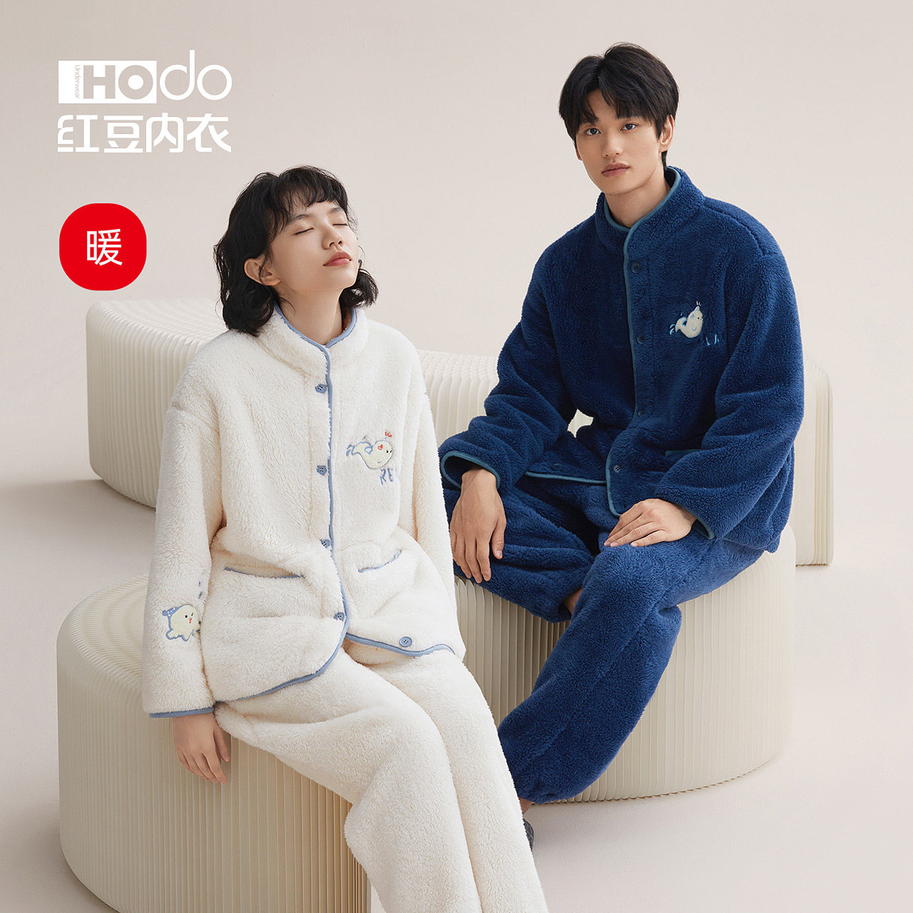 Hongbean couples home warm velvet pajamas