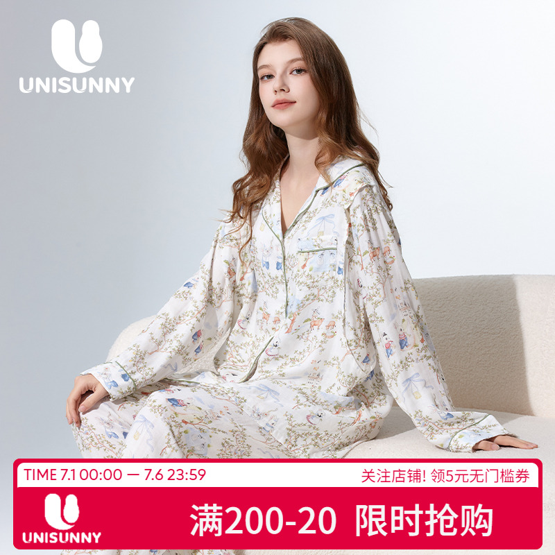 одежда для беременных unisunny, пижамы для беременных, весна-лето, бамбуковый хлопок, впитывающий пот, 7A, антибактериальный, для беременных, кормящих грудью, класс А, для женщин с домашним обслуживанием