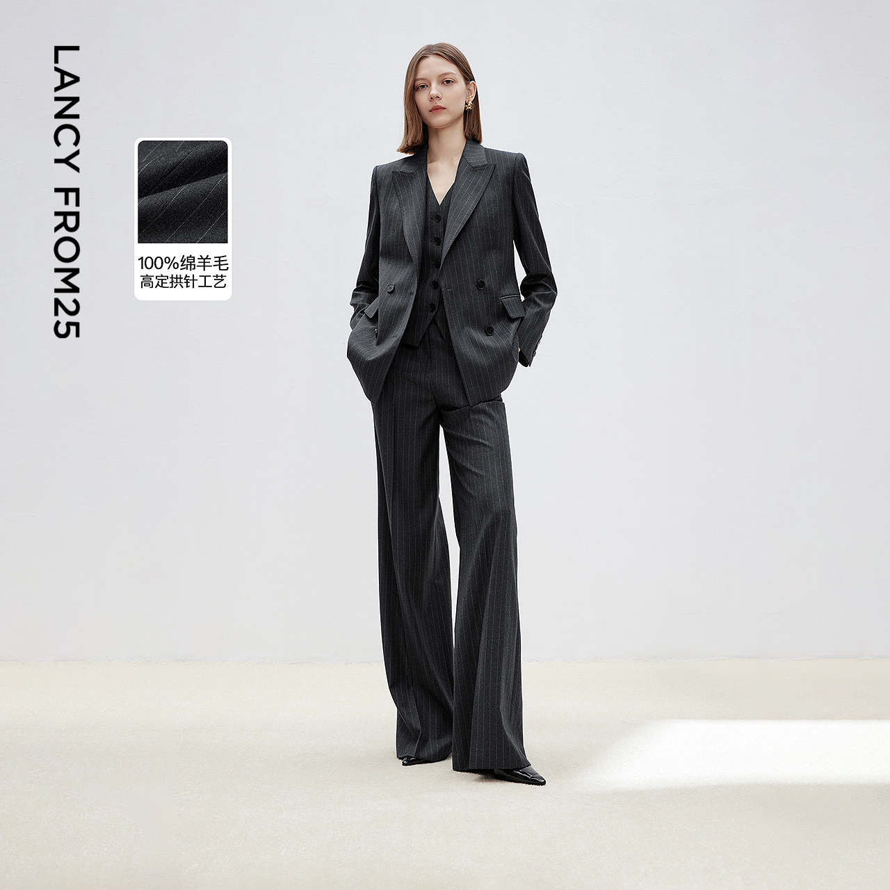 Серый костюм в полоску из чистой шерсти Langzi /брюки/жилет, темпераментная официальная одежда, новинка зимы 2025 года, костюм высокого класса