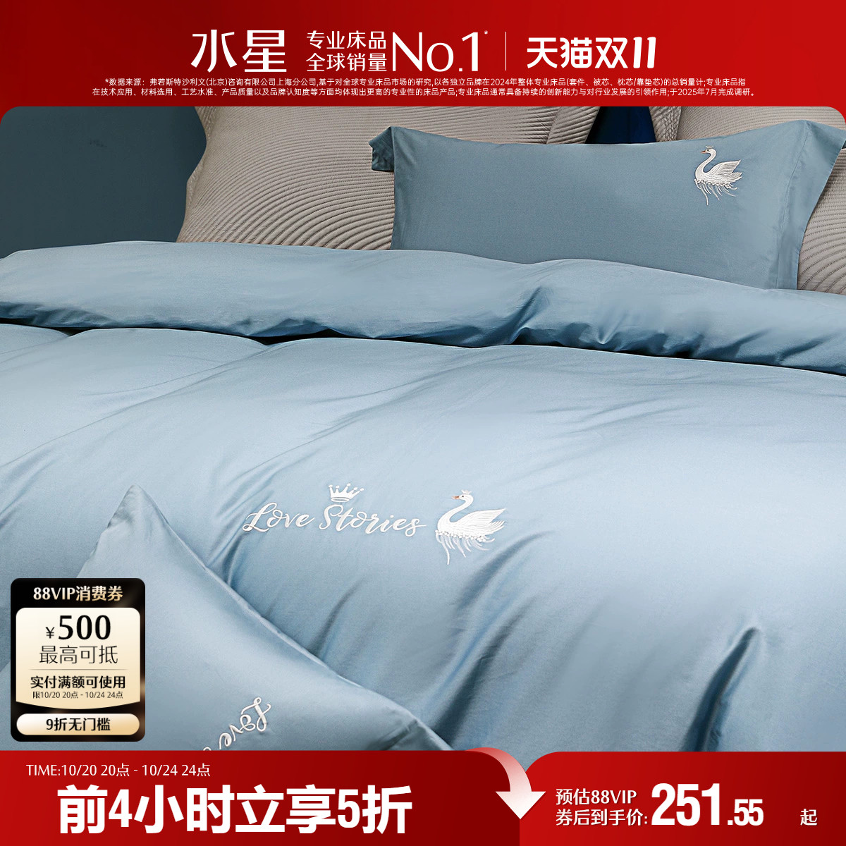 Mercury home textiles 60 комплект зимнего постельного белья из хлопка с длинным рукавом из чистого хлопка, пододеяльник, легкие роскошные осенне-зимние постельные принадлежности