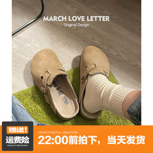 March love letter with price grabbing genuine leather Boken shoes