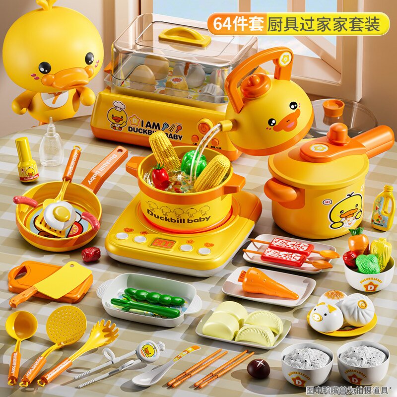 Полный набор немецких игрушек для детской кухни baby имитирует приготовление пищи и питье воды...