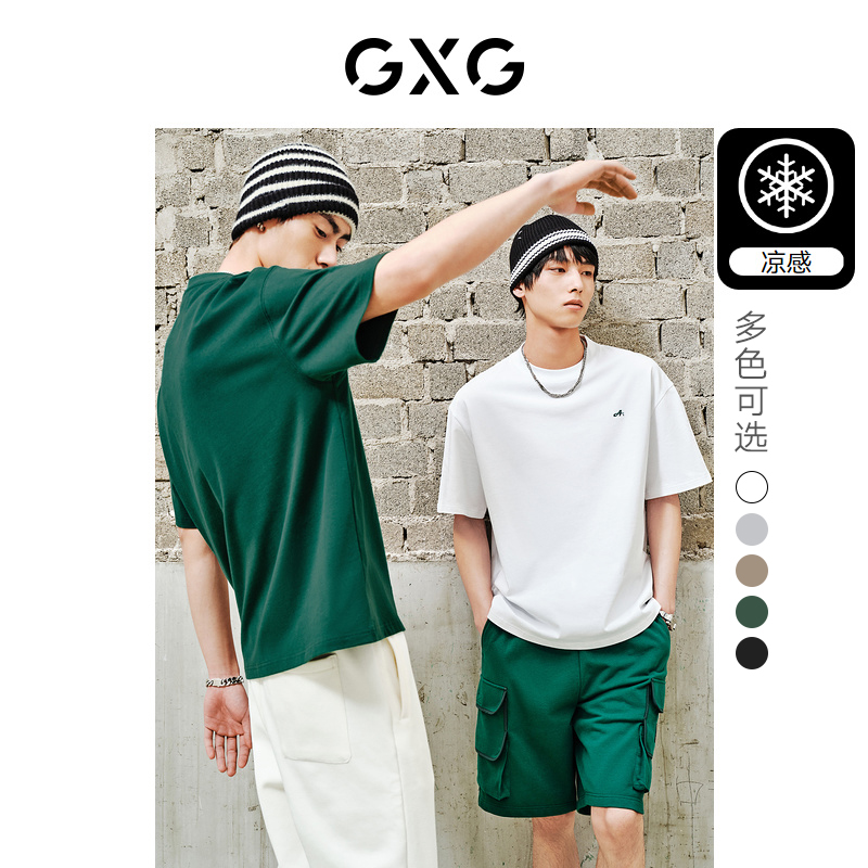 (Cool) GXG mens clothing multi-color white casual loose letters commuting round neck short-sleeved mens summer T-shirt