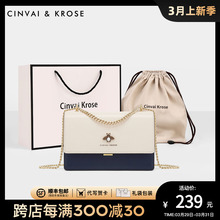 Official website small c&k flagship store bag women's 2024 new crossbody bag women's bag chain light luxury shoulder bag women's style