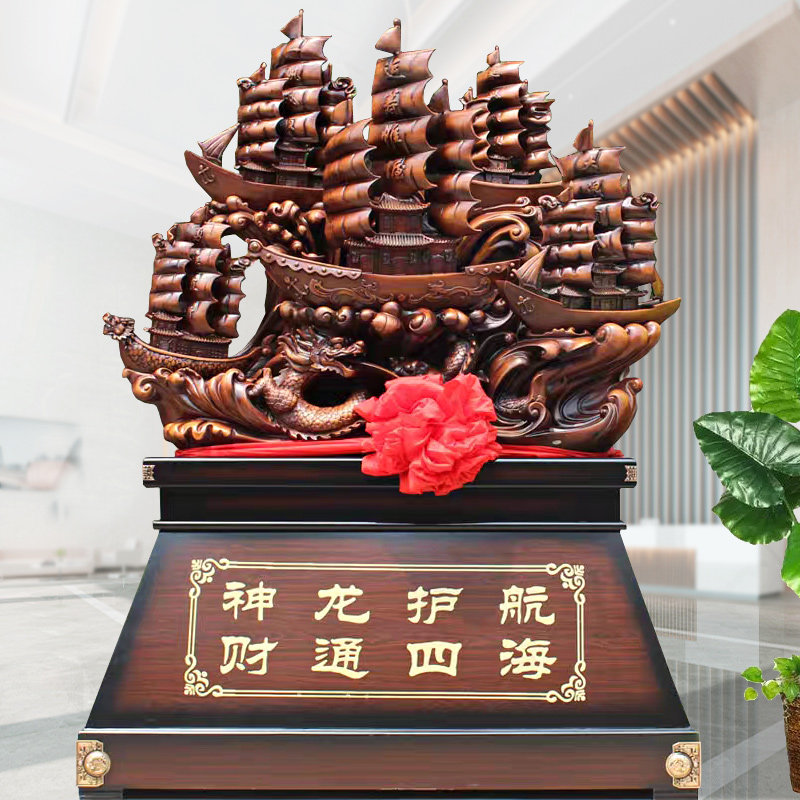 Украшение парусной лодки Gansu smooth sailing boat dragon boat sailing десантные суда для отправки в вестибюль компании на новоселье и открытие офиса