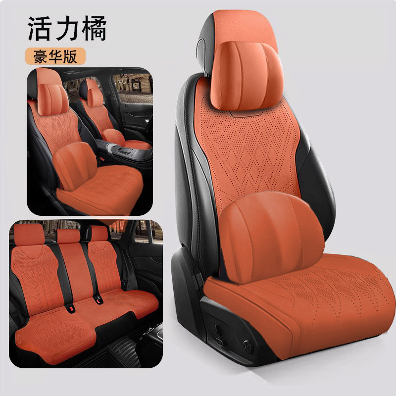 Специальная подушка для автокресла Geely Xingyue l Boyue Binyue Binrui Emgrand Xingrui icon чехол для летнего сиденья