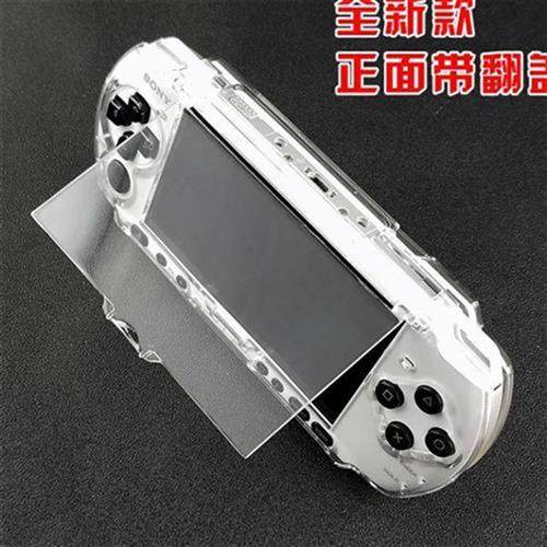 PSP3000PSP2000 кристаллическая защитная оболочка защитный рукав прозрачная защитная оболочка универсальная защитная оболочка для psp твердая оболочка с