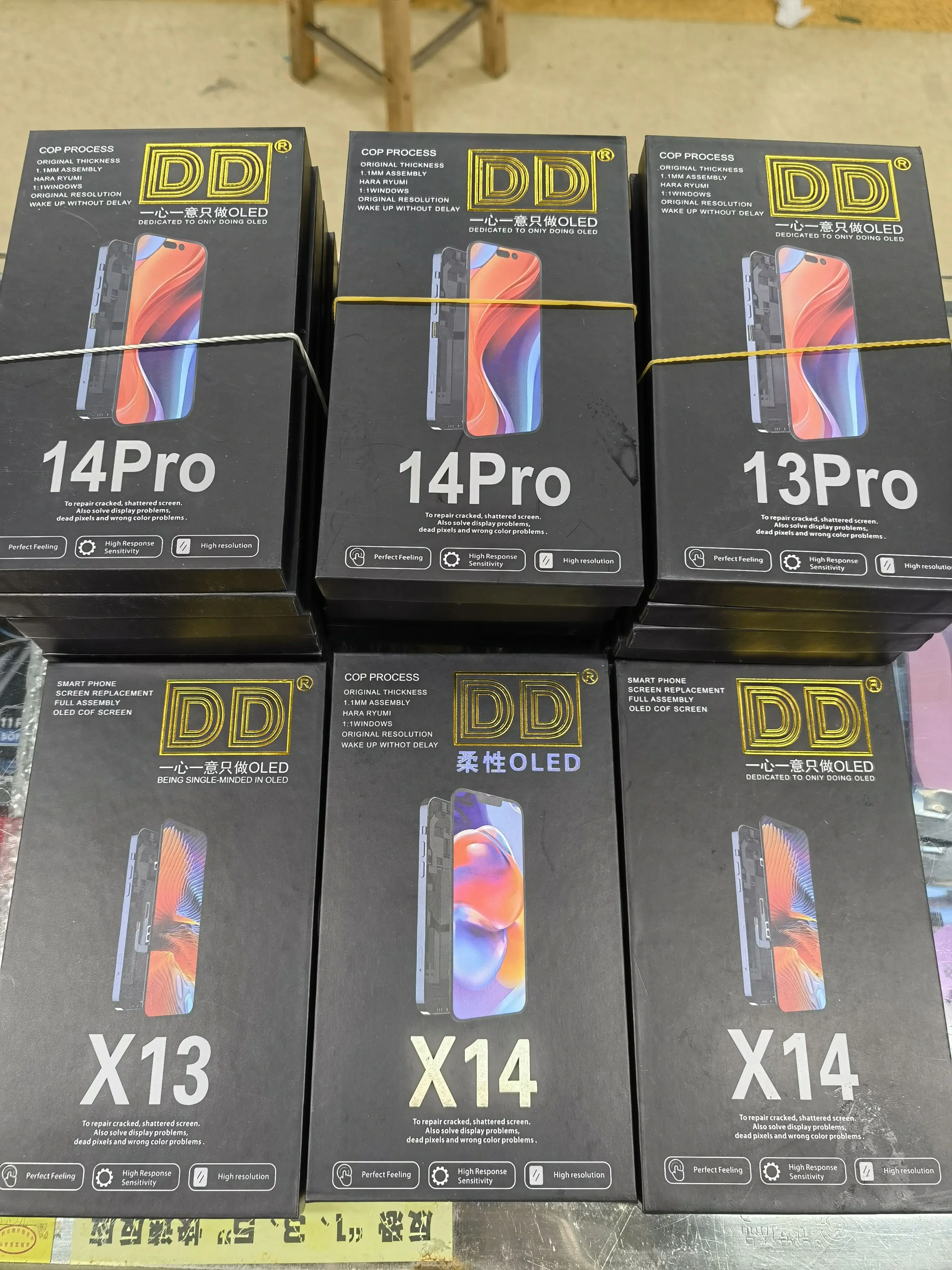 Гибкий OLED серии DD, стекло сверхвысокой четкости, ультратонкая технология, идеальный монтажный эффект!