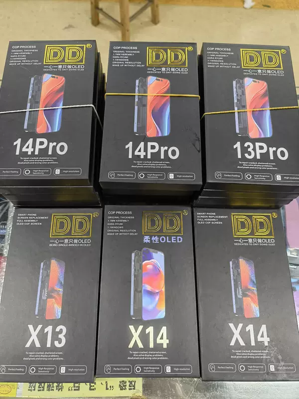 Гибкий OLED серии DD, стекло сверхвысокой четкости, ультратонкая технология, идеальный монтажный эффект!