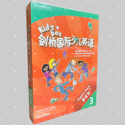 [Незапечатанный и не подлежит возврату] Первое издание Kid's Box Cambridge International Children's English Student Pack Версия для чтения по 3 балла доступна с плеером POWER 9787560083223