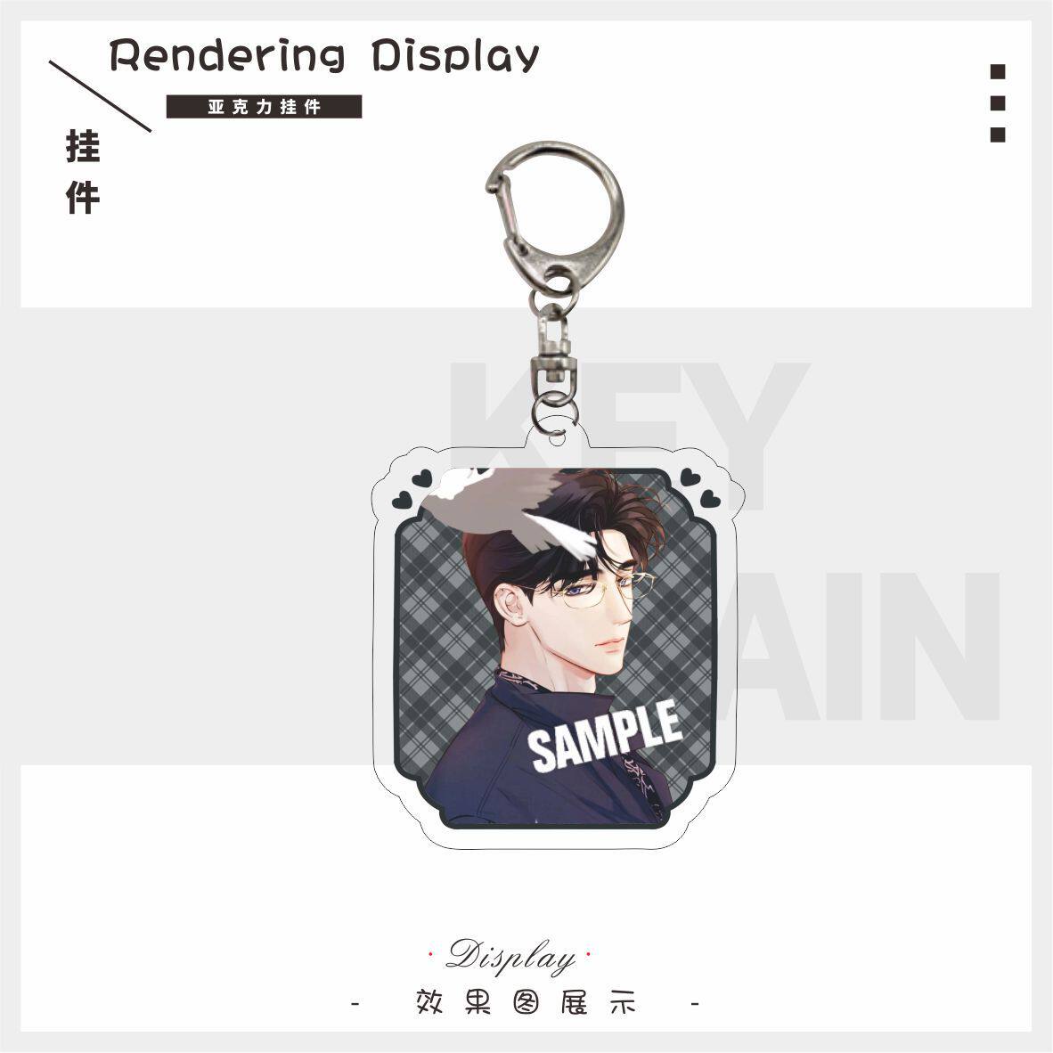 Buy Anime Keychains from China with Proxy Shopping