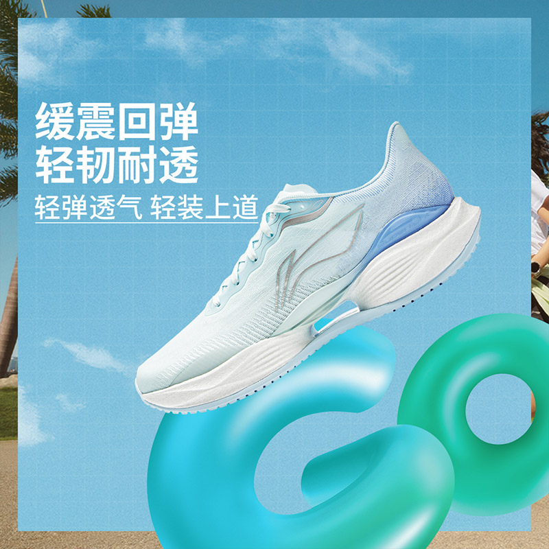 Li Ning Ultralight 22丨 Кроссовки мужские профессиональные с амортизацией и отскоком для вступительных экзаменов в среднюю школу, спортивных тренировок легкая дышащая спортивная обувь