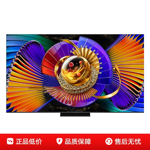 TCL TV q9mpro SQD-Mini LED 65/75/85/98-дюймовый телевизор