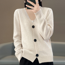 Ordos 36 count worsted wool knitted cardigan jacket for women's spring new V-neck loose top