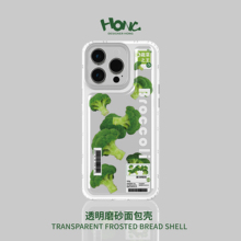 HONG原创手机壳软壳情侣保护壳适用苹果15promax防摔气囊小众蔬菜个性透明壳潮流创意iPhone14牛肉水果磨砂壳