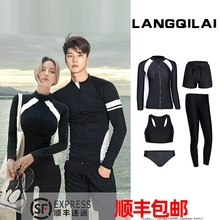 Couple Diving Suit Female Split Long Sleeve Sun Protection Jellyfish Suit Floating Diving Suit Surfing Suit Men's Set Slimming Swimming Suit