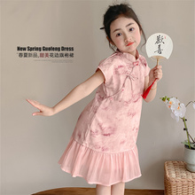 KIDSWER Girls' Summer Dress 2024 New Girl New Chinese Princess Dress Chinese Style Lace Qipao Dress