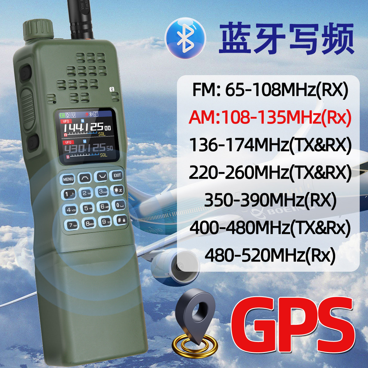 Портативная рация Baofeng AR152PRO - мощное междугороднее приложение Bluetooth с одной ключевой частотой для записи частотного тура на открытом воздухе с самостоятельным вождением