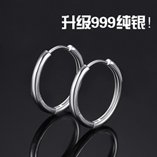 Серьги кольцо серебро фото