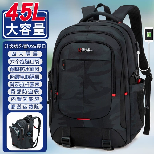 Ранец, рюкзак, вместительная и большая сумка через плечо со сниженной нагрузкой, для средней школы