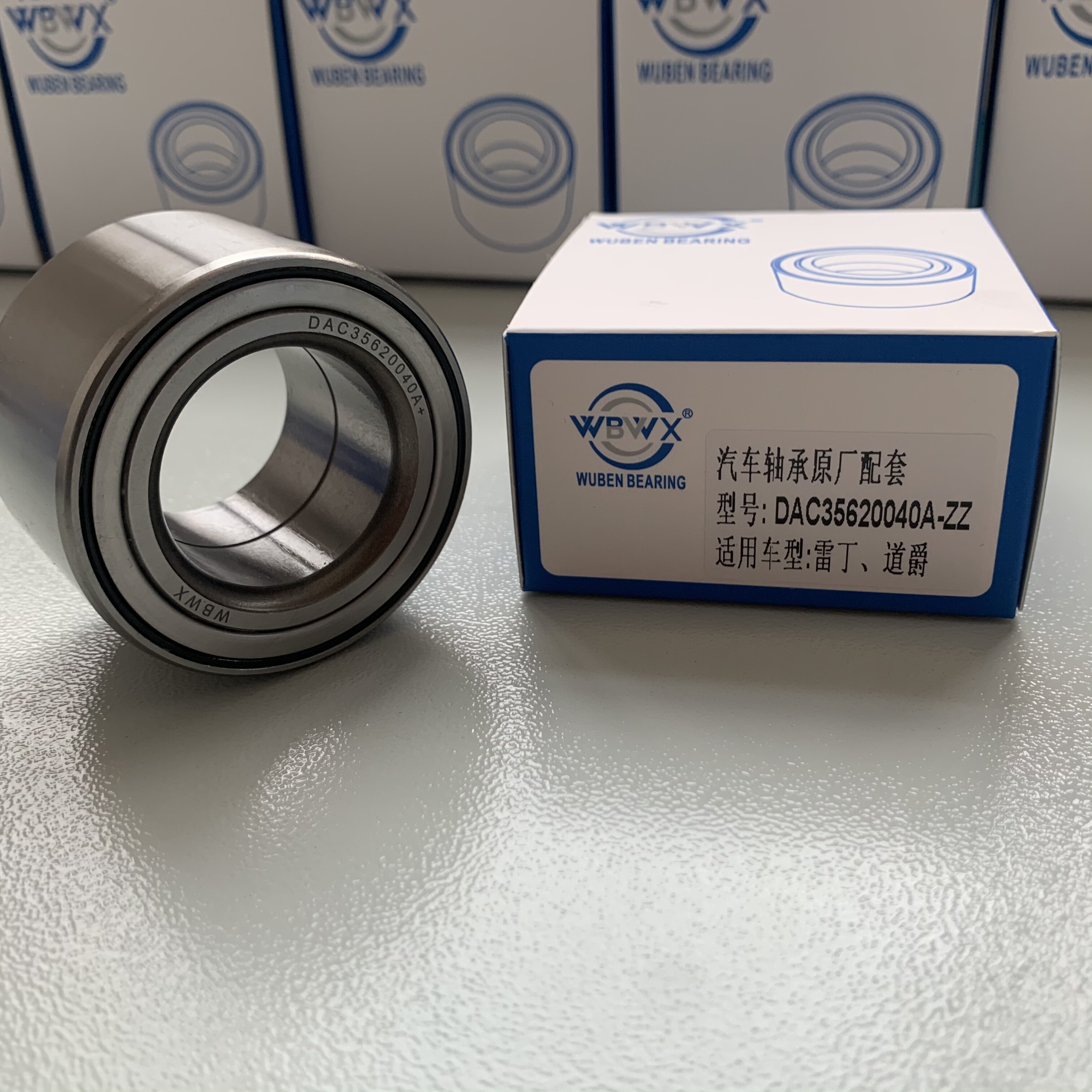 DAC3506240A DAC3562W-5 Считывающий подшипник переднего колеса электромобиля Daojue, подшипник переднего колеса автомобиля