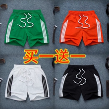 Beach pants store has had over a thousand repeat customers. 14 colors of shorts, beach pants, striped men, quick drying in summer, loose fitting cropped pants, social spirit, young men, sports and leisure women