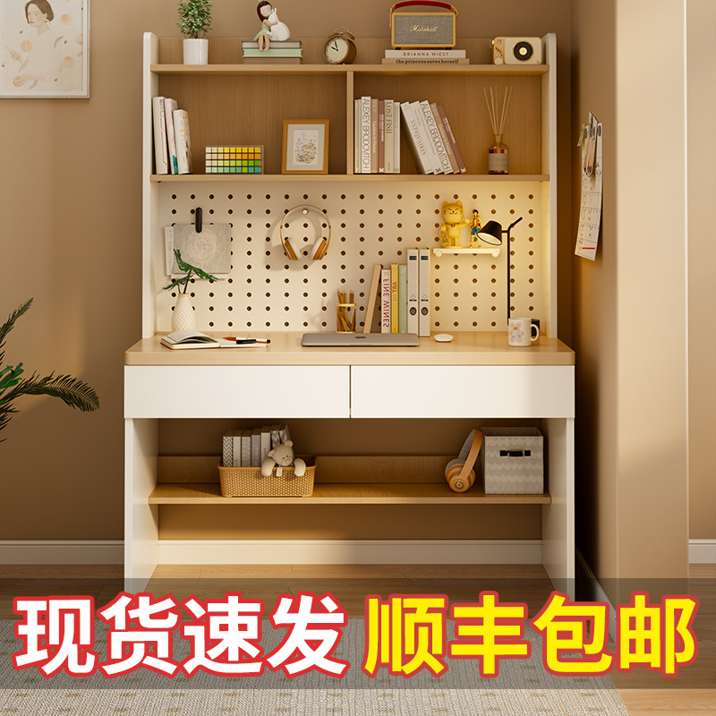 Письменный стол книжная полка встроенный шкаф с отверстием доска DIY студенческий домашний рабочий стол рабочий стол для учебы настольный компьютерный стол письменный стол