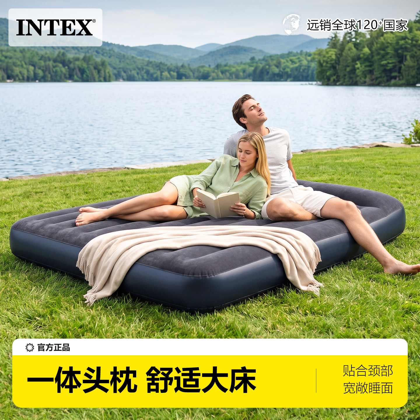 Надувной матрас INTEX наружная складная переносная односпальная двуспальная кровать бытовая двухъярусная кемпинговая автоматическая кровать для обеденного перерыва