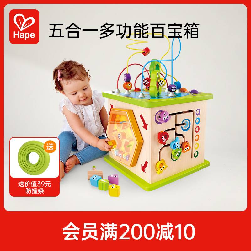 Hape Happy Farm Игровая шкатулка с бусинами в виде шестигранника, шкатулка с сокровищами, Детская веревочка, Ювелирное сокровище, Развивающая игрушка в подарок
