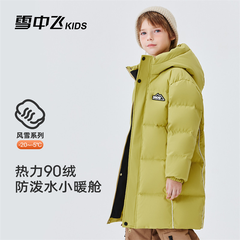 Детский пуховик Flying in the snow kids, новая зимняя длинная теплая утепленная куртка для мальчиков и девочек, топ в западном стиле