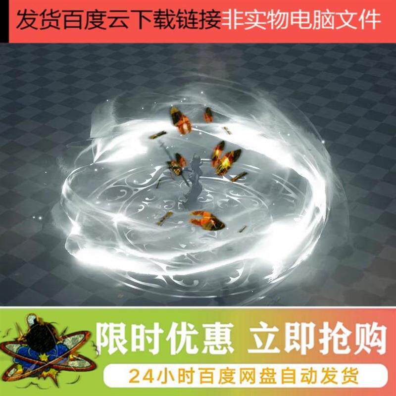 UE4UE5 Wind Air Smoke Magic Element Attack Special Effect Wind\u0026amp;  Air Element Spell