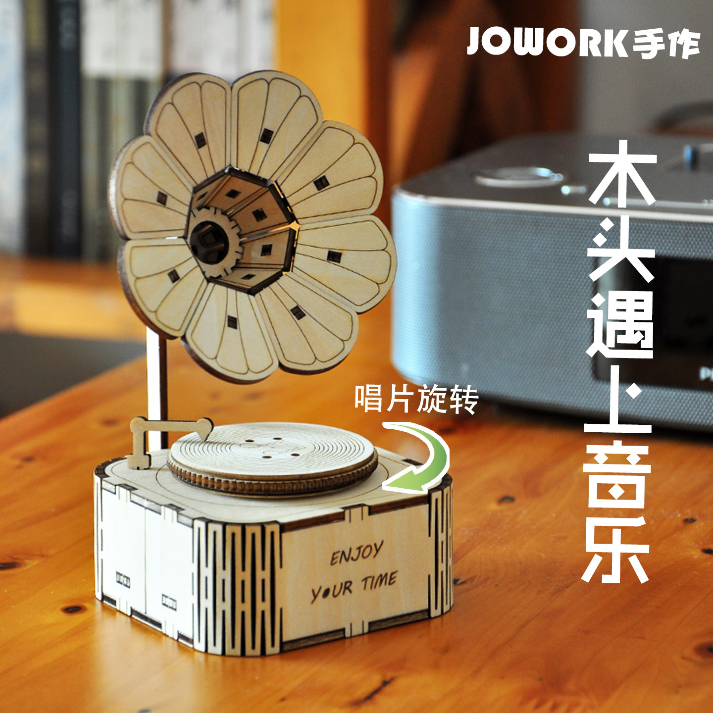 Ретро музыкальная шкатулка ручной работы diy пользовательская музыкальная шкатулка деревянная модель сборки украшения подарок на день рождения для мальчиков и девочек
