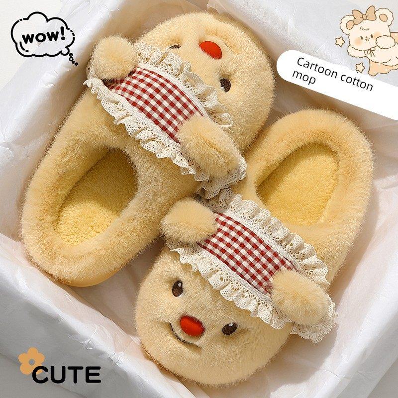 Japanese premium trendy cute butter bear plush slippers for women, perfect for winter indoor warmth.