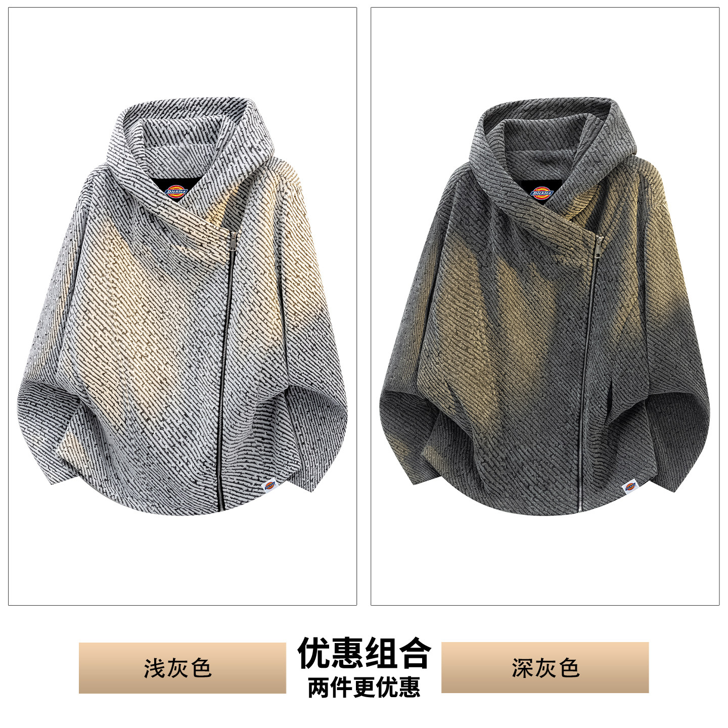 Мужская осенне-зимняя куртка с капюшоном американского силуэта Dickies deconstructed...