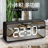 Светодиодный электронный будильник для студентов, будильник для спальни, прикроватный автоматический световой немой простой перезаряжаемый будильник HA92