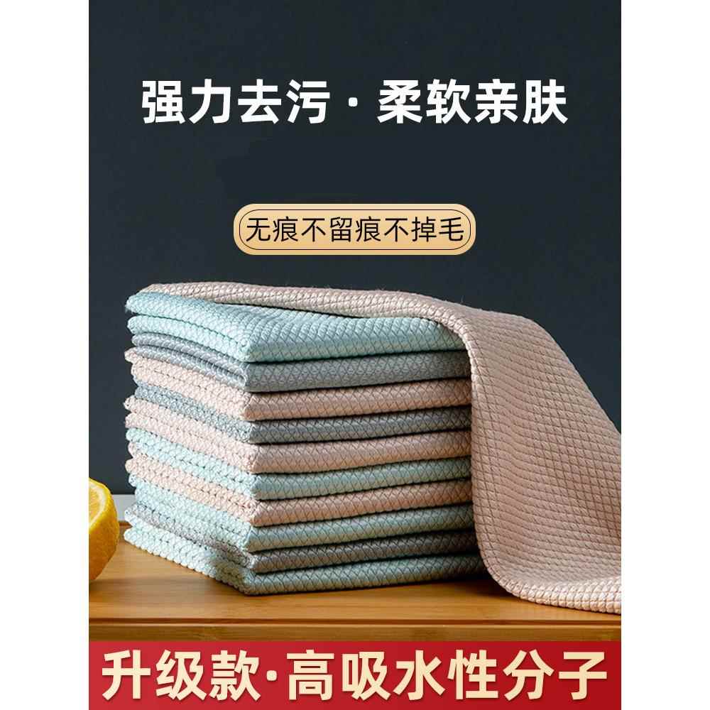 Японские аутентичные товары для дома Seiko, кухонная утварь, небольшие универмаги, товары для дома, мелкие предметы, домашняя жизнь