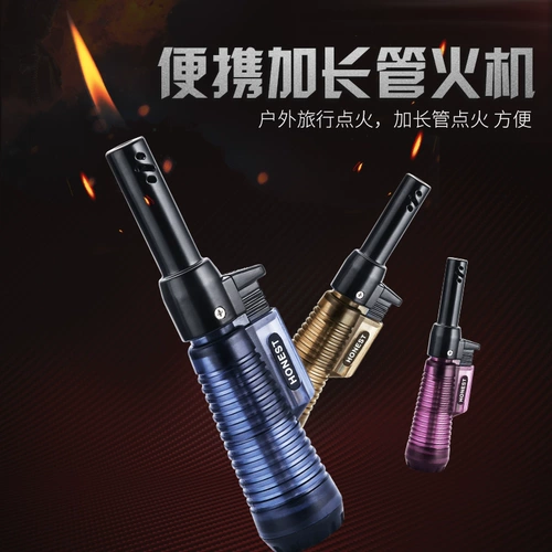 Litenn Flame Baicheng High -End Ligher
