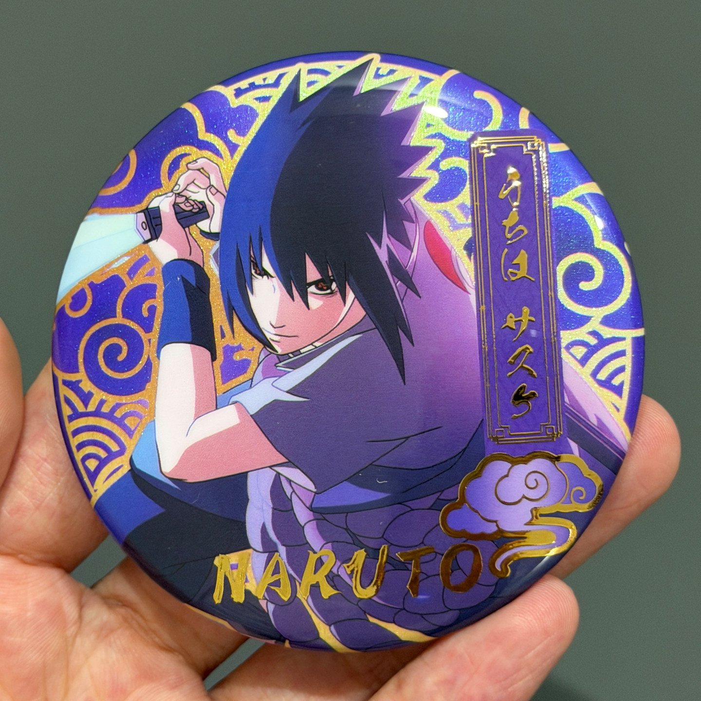Best Taobao Agent for Naruto Goods (2026) | dogegoo