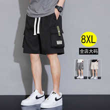 Large size workwear shorts, men's summer Hong Kong style loose leg capris, trendy and versatile Japanese trendy sports shorts