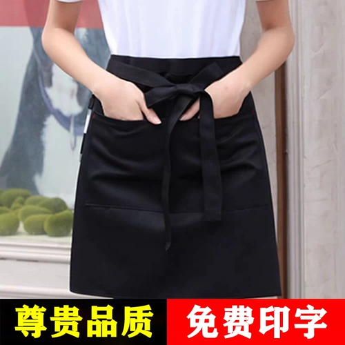 Юбка в складку, короткий фартук, кофейный чай с молоком