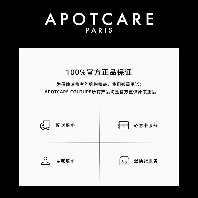 Французская ночная рубашка APOTCARE sexy home service на бретелях, ночная рубашка, сумка на бедрах, однотонный холтер с глубоким V-образным вырезом для женщин