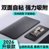 Товары от 出胜汽车用品旗舰店