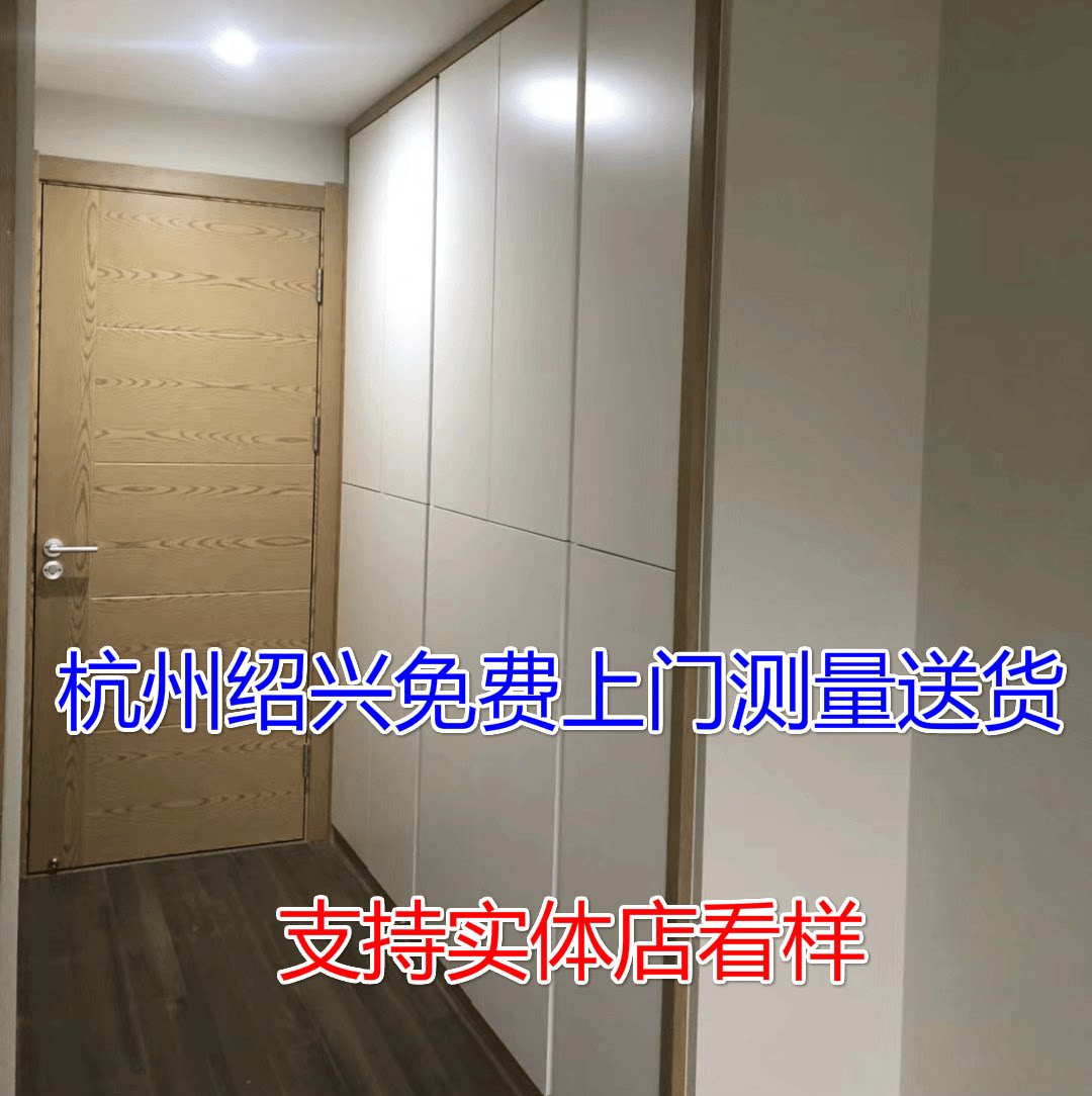Дверь шкафа для покраски из массива дерева Hangzhou Bunny, выполненная на заказ, шкаф для одежды с ощущением кожи домашних животных, глянцевый винный шкаф, дверь шкафа для всего дома на заказ