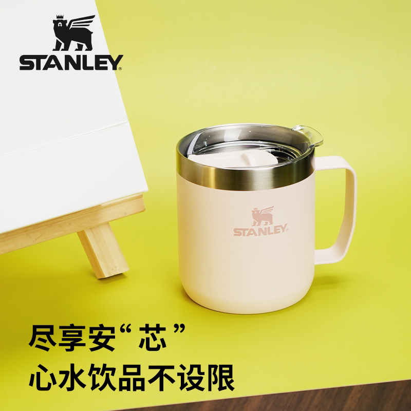 [Новый продукт] настольная кружка Stanley с портативной крышкой, модная высококачественная чашка для воды, чашка для домашнего офиса