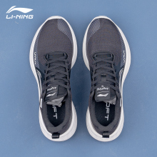 Li Ning men's running shoes with breathable mesh surface