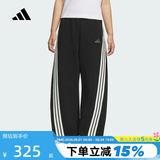 adidas женские трикотажные свободные спортивные брюки-бананы Adidas из танцевальной серии в три полосы KB8998