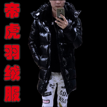 Chinese Emperor Tiger and Devil Brothers Down Coat Men's Mid length Thickened Feather Emperor Winter High end White Goose Down