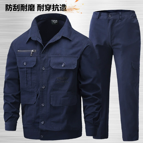 Хлопковый дышащий износостойкий комбинезон