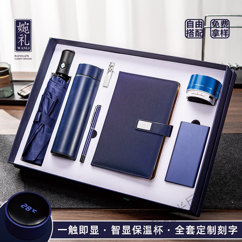 Сувениры, подарочные наборы для бизнеса, подарки на открытие мероприятий, конференции, подарочные коробки, изготовление логотипов на заказ, термосы, практичные и высококачественные