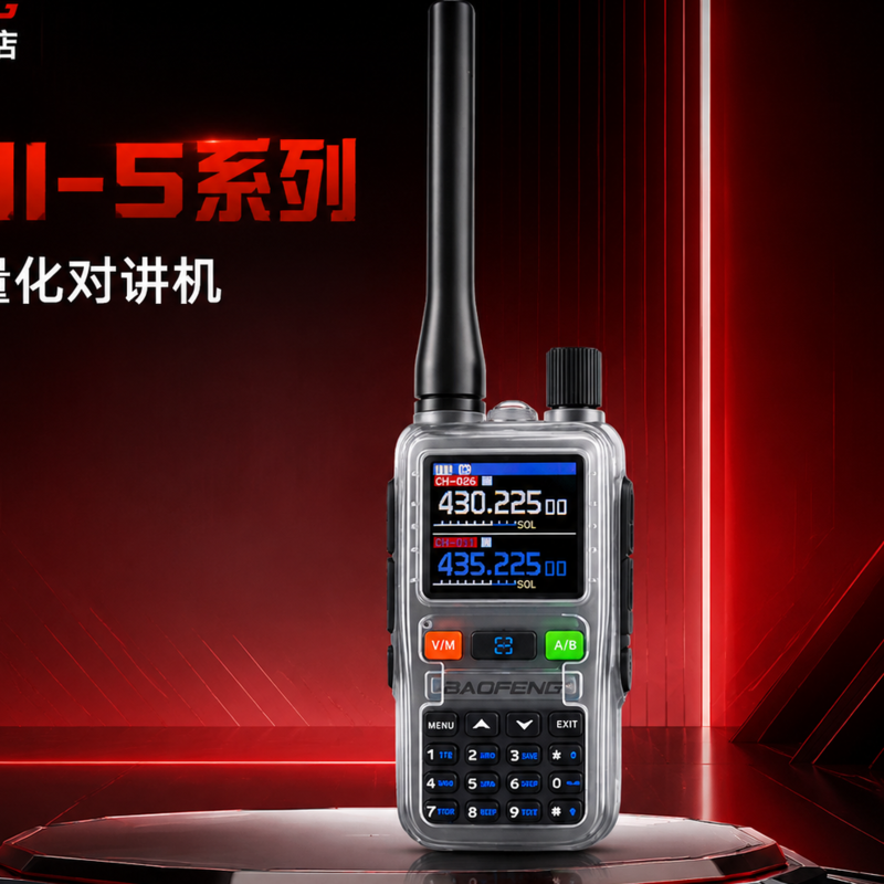 Портативная рация Baofeng UV5Rmini на открытом воздухе Baofeng 2026 новая ультратонкая беспроводная приключенческая автомобильная маленькая ручная станция